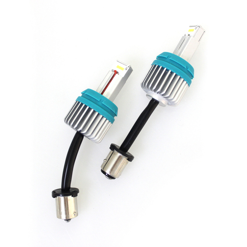 1,000 Lumen BA15S 1156 S25 P21W P21W 7507 Reverse LED Upgrade Kit (Pair)